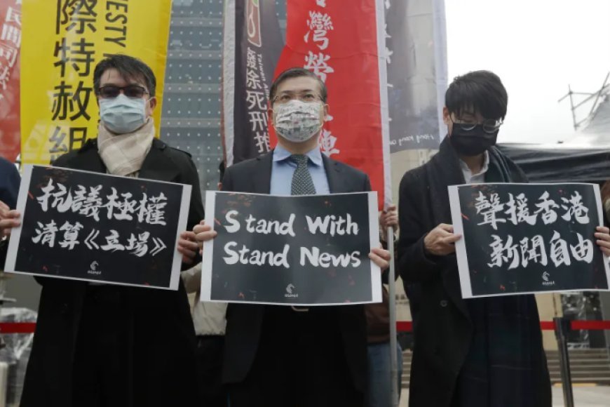 Hong Kong prepares for Stand News verdict in latest media freedom test